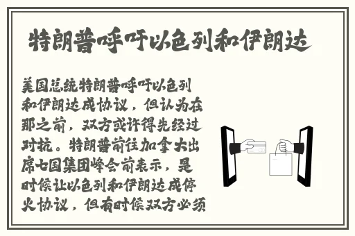 从沙发到卧室一路做